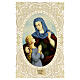 Saint Anne Holy Card with Lace Decoration, 11x7 cm s1