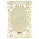 Image pieuse de Sainte Agathe avec dentelle 11x7 cm s2