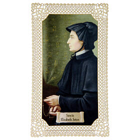 Spitzenbildchen, Heilige Elizabeth Ann Seton, Heiligenbildchen mit Spitzendekor, 11 x 7 cm