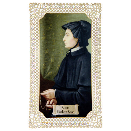 Santinho de Santa Isabel Seton com decoração em renda 11x7 cm 1