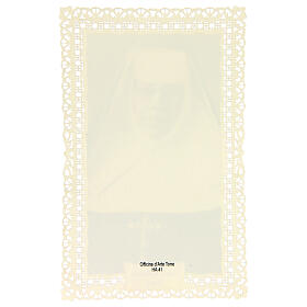 Santino di Santa Katherine Drexel decoro merlettato 11x7 cm
