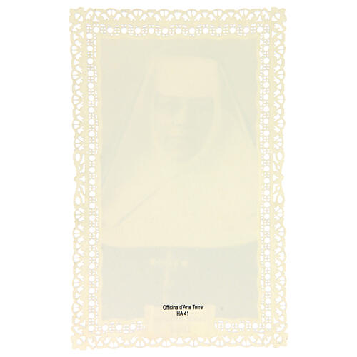Holy Card of Saint Katherine Drexel with Lace Decoration, 11x7 cm 2