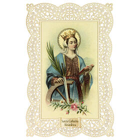 Holy card of Saint Catherine of Alexandria with lace decoration, 4x3 in