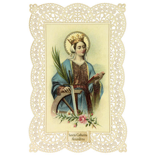 Santino di Santa Caterina d'Alessandria decoro merlettato 11x7 cm 1