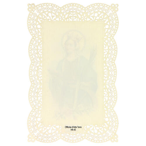 Santino di Santa Caterina d'Alessandria decoro merlettato 11x7 cm 2