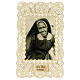 Santino di Suor Thea Bowman decoro merlettato 11x7 cm s1