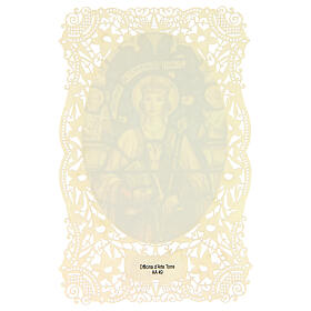 Holy card of Saint Margaret of Scotland with lace decoration, 4x3 in
