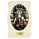 Santino di Santa Margherita di Scozia decoro merlettato 11x7 cm s1