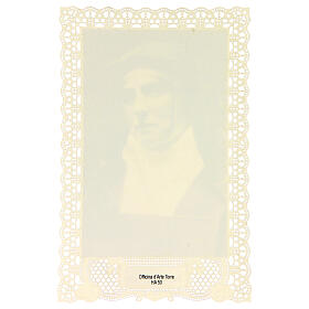 Spitzenbildchen, Heilige Teresa Benedikta vom Kreuz (Edith Stein), Heiligenbildchen mit Spitzendekor, 11 x 7 cm