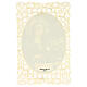 Holy Card of Saint Bridget of Ireland with Lace Decoration, 11x7 cm s2