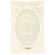 Santino della Venerabile Mary Elizabeth Lange decoro merlettato 11x7 cm s2