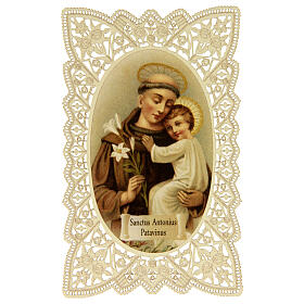 Obrazek religijny - Święty Antoni z Padwy, z ozdobną koronką, 11x7 cm