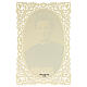 Image pieuse de Saint Jean Bosco avec décoration en dentelle 11x7 cm s2