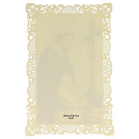 Saint Dominic, lace-embellished holy card, 4x3 in