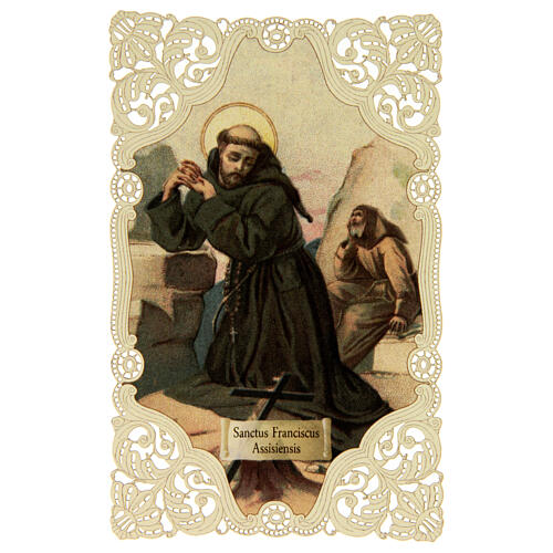 Santino di San Francesco d'Assisi decoro merlettato 11x7 cm 1
