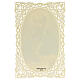 Santino di San Francesco di Sales decoro merlettato 11x7 cm s2