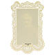 Estampa religiosa de San Juan Enrique Newman decoración en encaje 11x7 cm s2