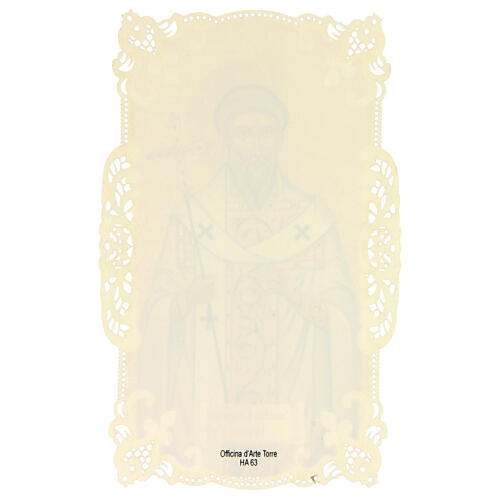 Santinho de São Gregório Magno com decoração em renda 11x7 cm 2