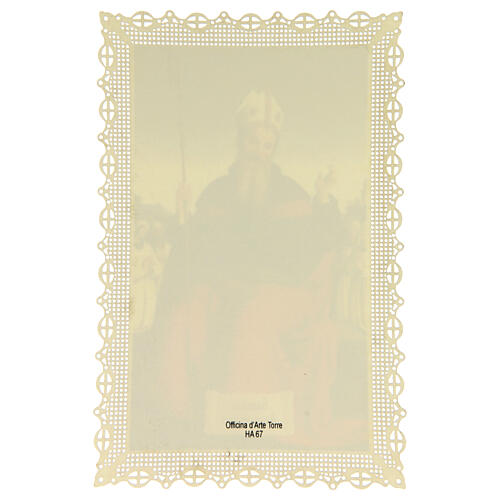 Saint Augustine, lace-embellished holy card, 4x3 in 2