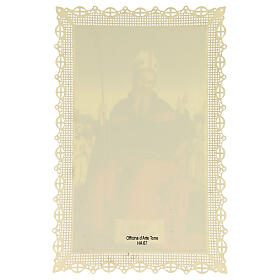Santino di Sant'Agostino decoro merlettato 11x7 cm