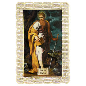 Spitzenbildchen, Heiliger Paulus, Heiligenbildchen mit Spitzendekor, 11 x 7 cm