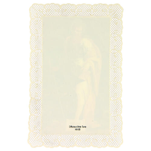 Spitzenbildchen, Heiliger Paulus, Heiligenbildchen mit Spitzendekor, 11 x 7 cm 2