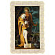 Image pieuse de Saint Paul avec décoration en dentelle 11x7 cm s1