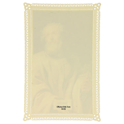Spitzenbildchen, Heiliger Petrus, Heiligenbildchen mit Spitzendekor, 11 x 7 cm 2