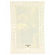 St. John of the Cross Holy Card with Lace Decoration, 11x7 cm s2