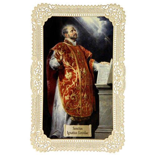 Santino di Sant'Ignazio di Loyola decoro merlettato 11x7 cm 1