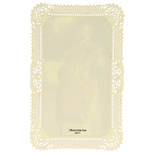 Santino di Sant'Ignazio di Loyola decoro merlettato 11x7 cm 2