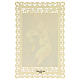 Santino di San Giuseppe decoro merlettato 11x7 cm s2