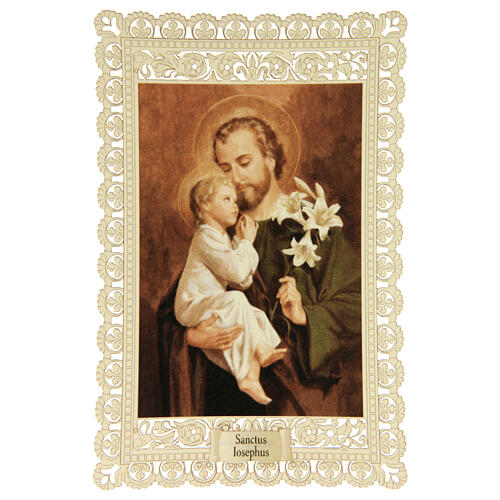 Obrazek religijny - Święty Józef, z dekoracyjną koronką, 11x7 cm 1
