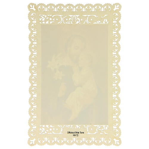 Obrazek religijny - Święty Józef, z dekoracyjną koronką, 11x7 cm 2