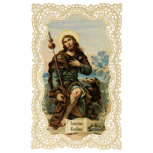 Saint Roch, lace-decorated holy card, 4x3 in 1