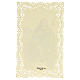Image pieuse de Saint Roch motif dentelle 11x7 cm s2