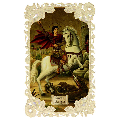 Santino di San Giorgio decoro merlettato 11x7 cm 1