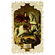 Santino di San Giorgio decoro merlettato 11x7 cm s1