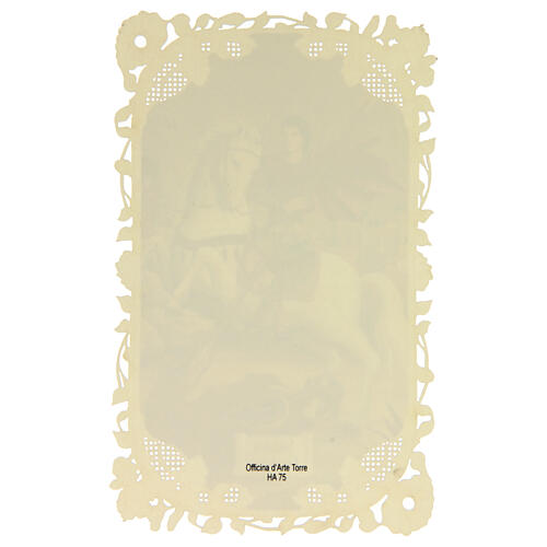 Obrazek religijny św. Jerzego z koronkowym zdobieniem, 11x7 cm 2