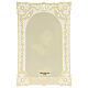 Image pieuse de Saint Laurent motif en dentelle 11x7 cm s2