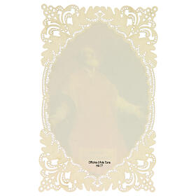 Estampa religiosa de San Felipe Neri con adorno de encaje 11x7 cm