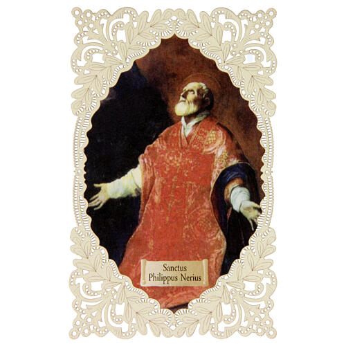 Santino di San Filippo Neri decoro merlettato 11x7 cm 1