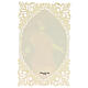 Santino di San Filippo Neri decoro merlettato 11x7 cm s2