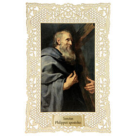Holy card of St. Philip the Apostle with lace decoration, 11x7 cm