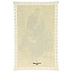 Image pieuse de Saint Vincent de Paul avec décoration en dentelle 11x7 cm s2