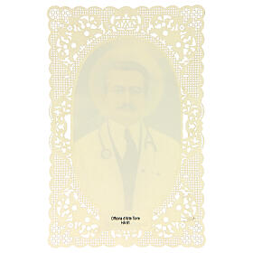 Spitzenbildchen, Heiliger Giuseppe Moscati, Heiligenbildchen mit Spitzendekor, 11 x 7 cm