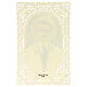 Santino di San Giuseppe Moscati decoro merlettato 11x7 cm s2