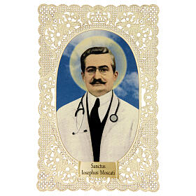 Saint Joseph Moscati Holy Card Lace Decoration, 11x7 cm