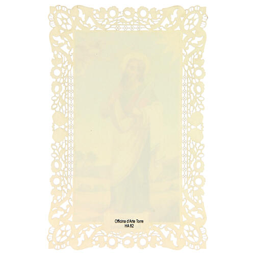 Holy card of St. Bartholomew with lace decoration, 11x7 cm 2