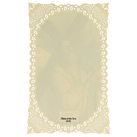 Estampa religiosa de Santo Andrés adorno de encaje 11x7 cm